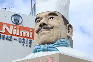 2025-10-00 Tokyo, Japan - Tokyo (69).webp